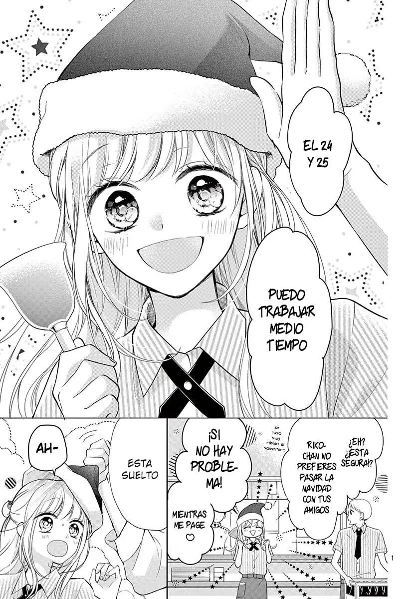 Boku no Kawaii senpai (2019) - Capítulo 1 - Página 3 - LectorTMOo