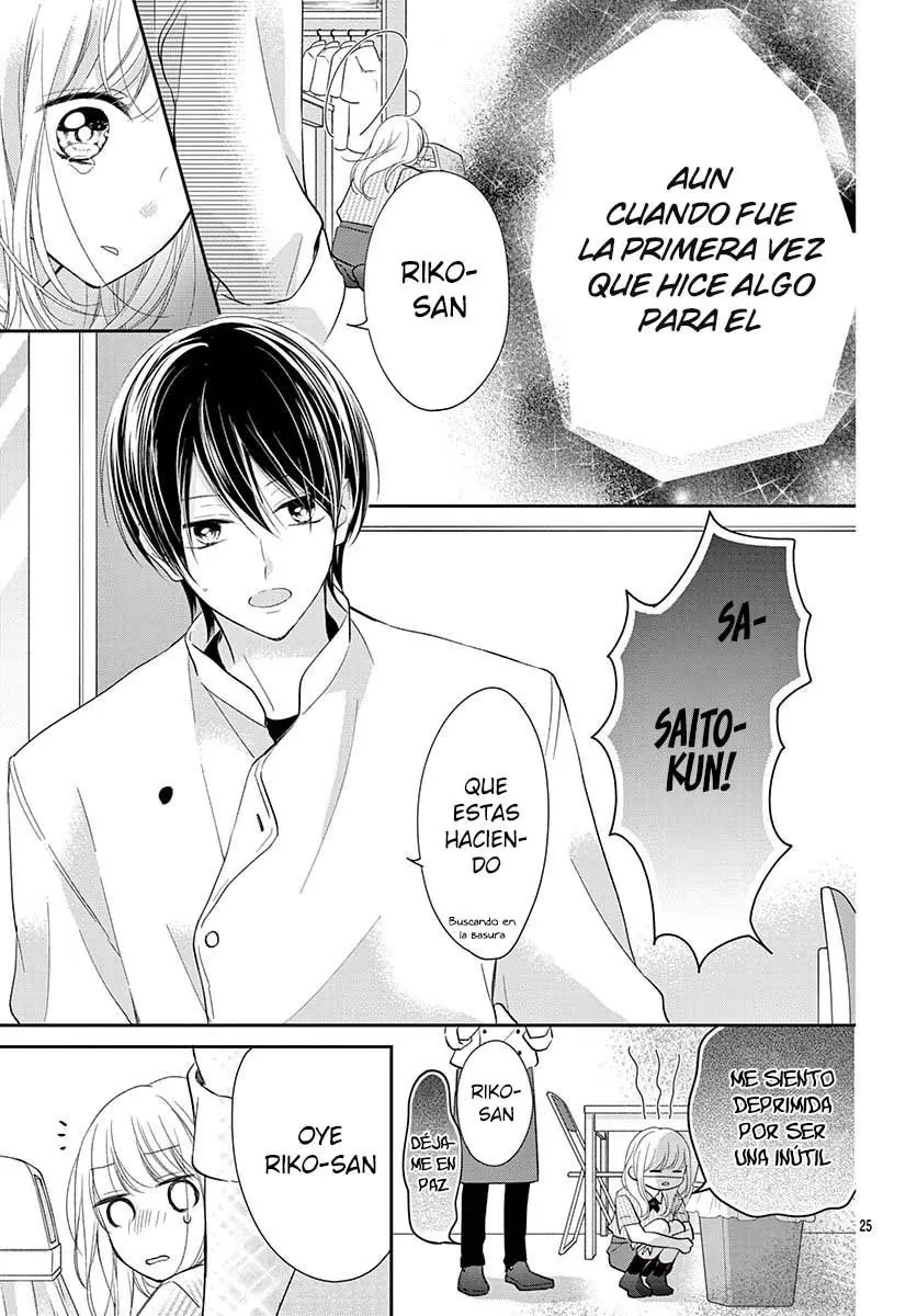 Boku no Kawaii senpai (2019) - Capítulo 1 - Página 27 - LectorTMOo
