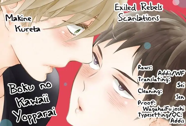 Boku no Kawaii Yopparai (2014) - Capítulo 1 - Página 2 - LectorTMOo