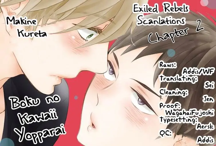 Boku no Kawaii Yopparai (2014) - Capítulo 2 - Página 2 - LectorTMOo