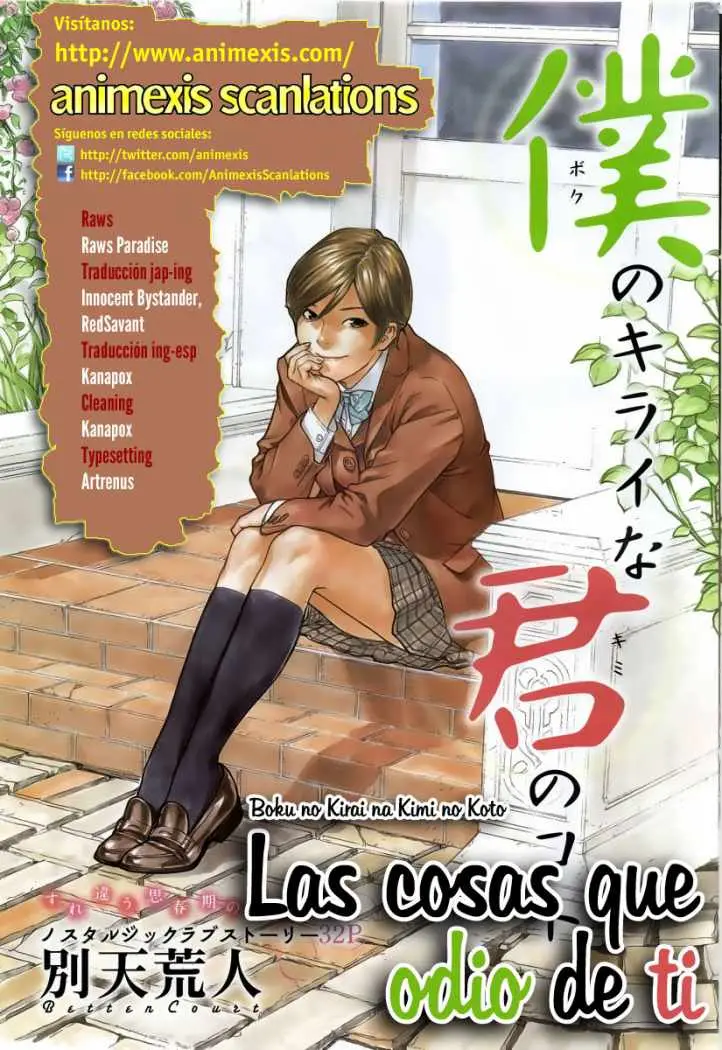 Boku no Kirai na Kimi no Koto (2011) - Capítulo - Página 32 - LectorTMOo