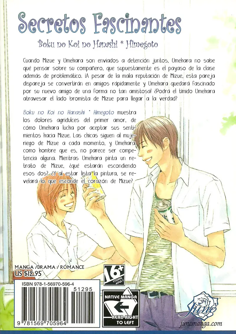 Boku no Koi no Hanashi Himegoto (2006) - Capítulo 1 - Página 2 - LectorTMOo