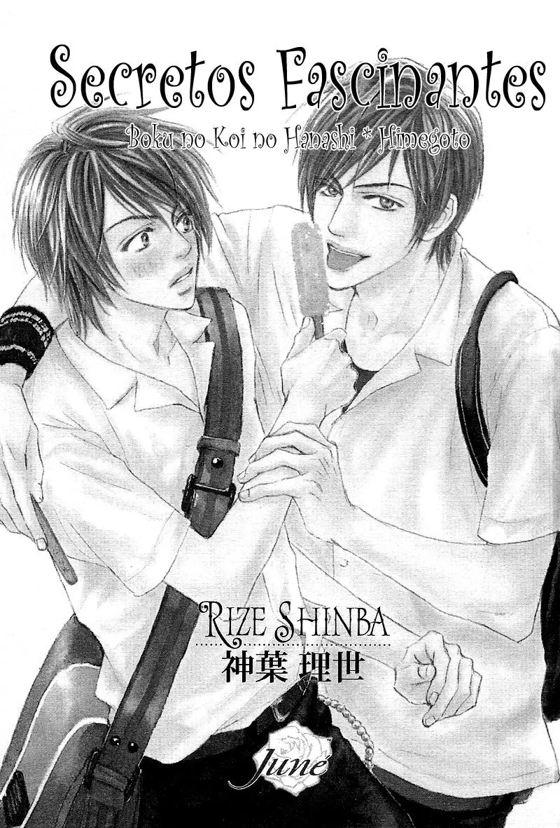 Boku no Koi no Hanashi Himegoto (2006) - Capítulo 1 - Página 3 - LectorTMOo