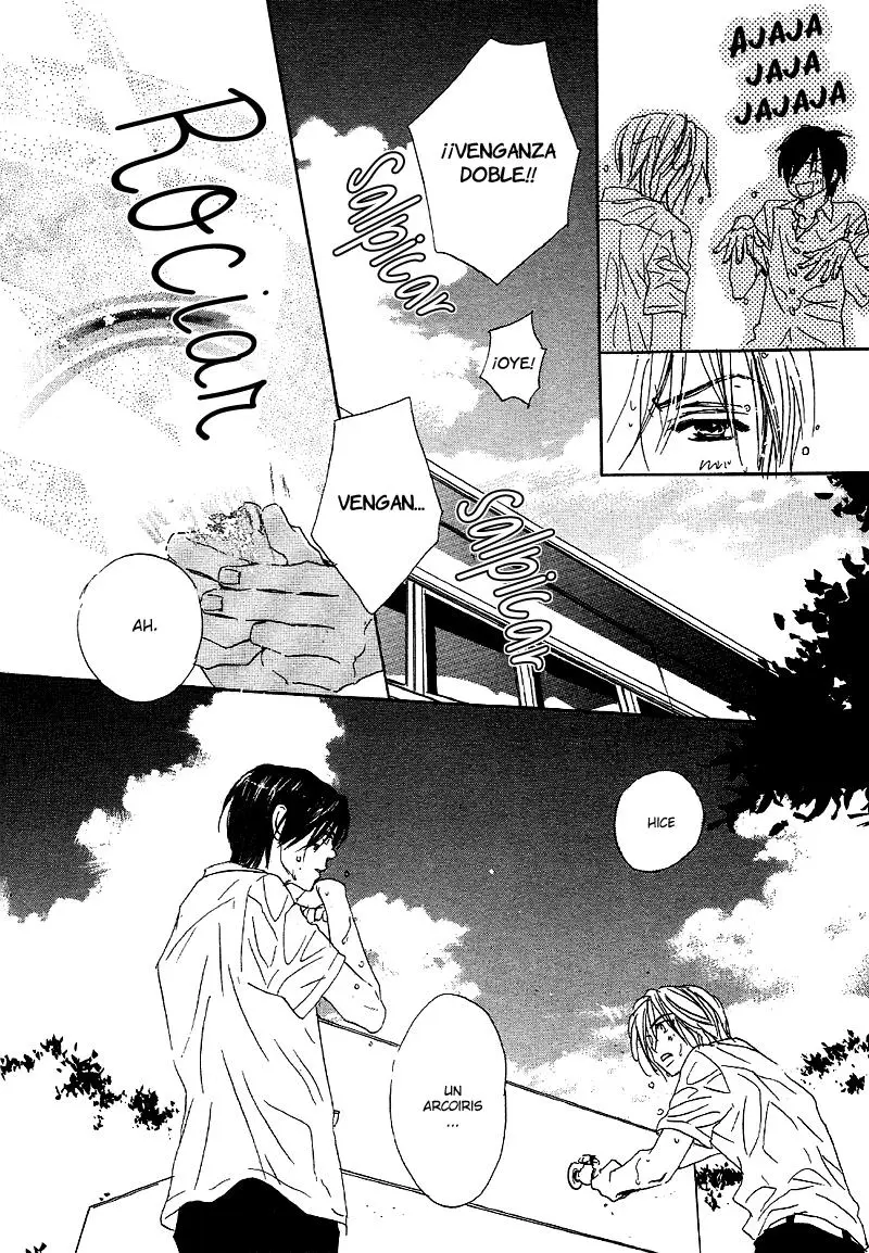 Boku no Koi no Hanashi Himegoto (2006) - Capítulo 1 - Página 14 - LectorTMOo