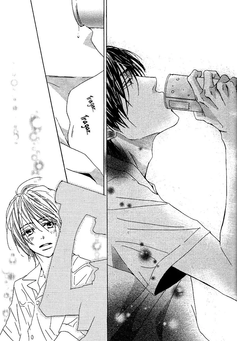 Boku no Koi no Hanashi Himegoto (2006) - Capítulo 1 - Página 21 - LectorTMOo