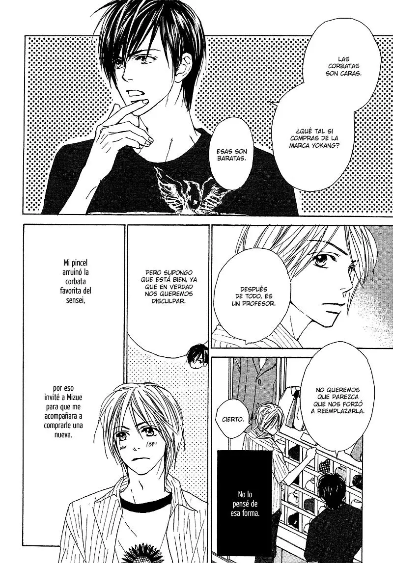 Boku no Koi no Hanashi Himegoto (2006) - Capítulo 2 - Página 2 - LectorTMOo