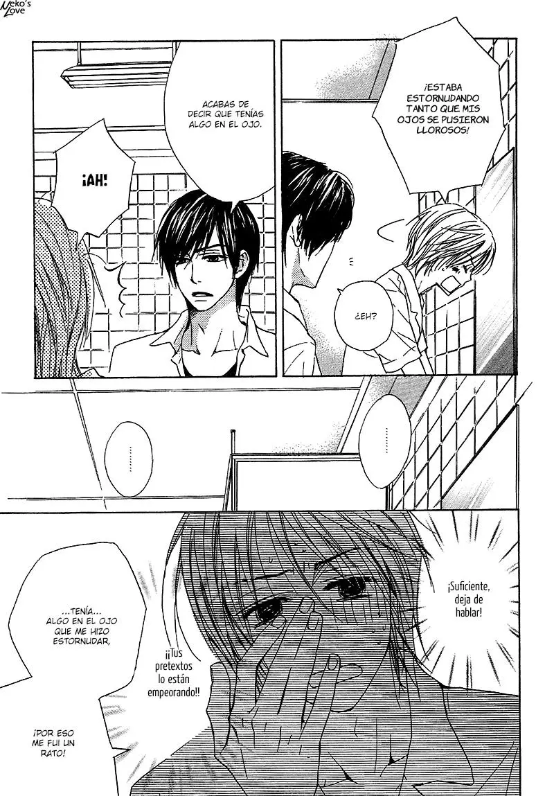 Boku no Koi no Hanashi Himegoto (2006) - Capítulo 4 - Página 6 - LectorTMOo