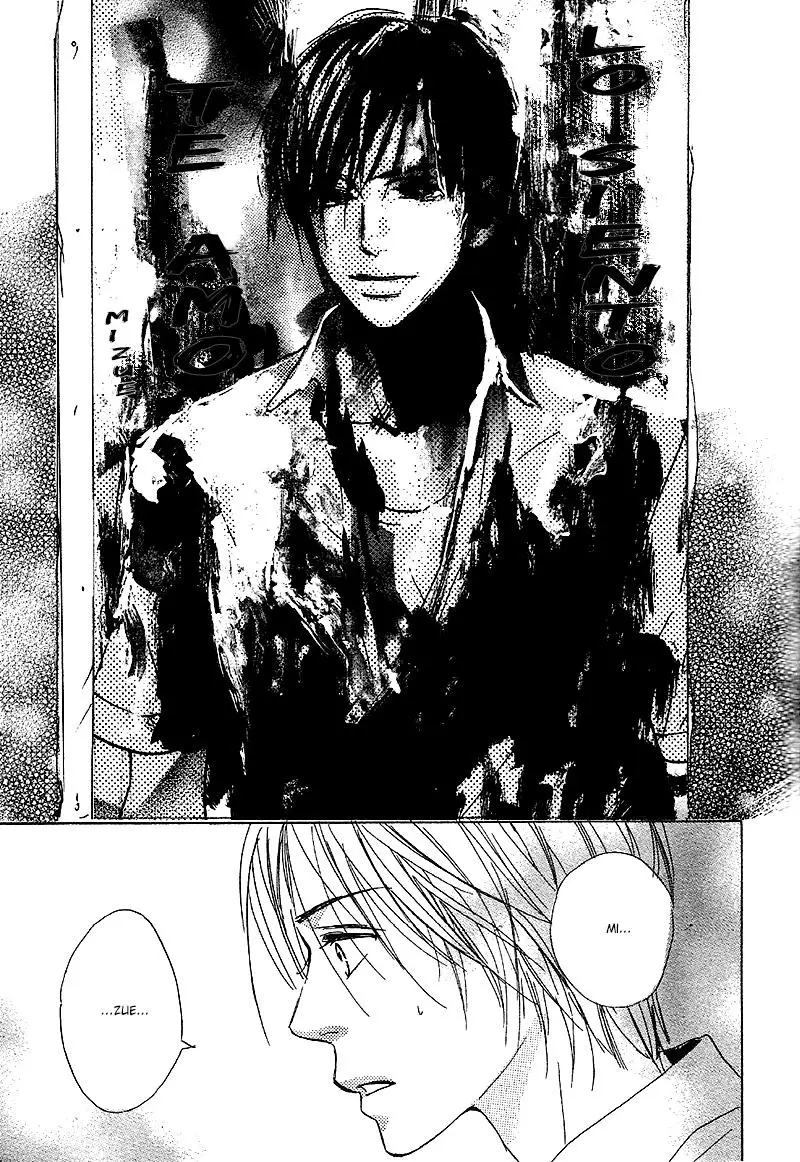 Boku no Koi no Hanashi Himegoto (2006) - Capítulo 4 - Página 32 - LectorTMOo