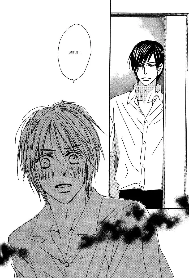 Boku no Koi no Hanashi Himegoto (2006) - Capítulo 4 - Página 35 - LectorTMOo