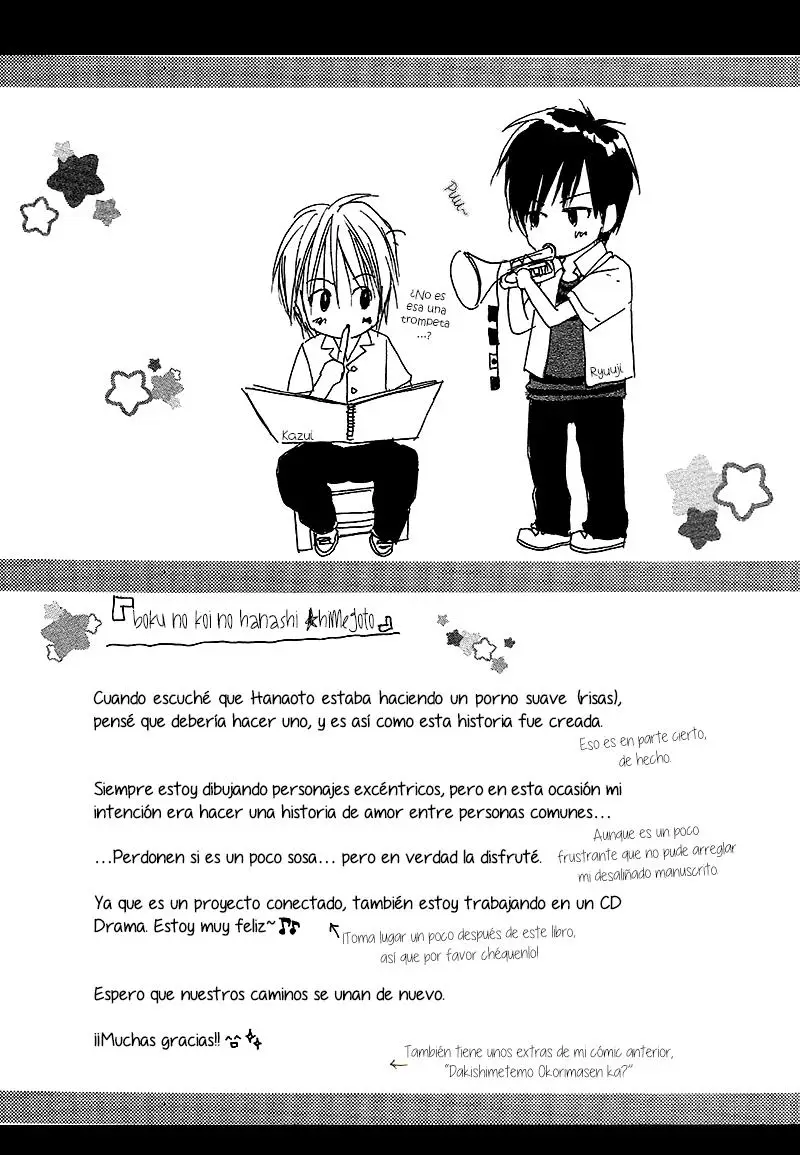 Boku no Koi no Hanashi Himegoto (2006) - Capítulo 5 - Página 35 - LectorTMOo