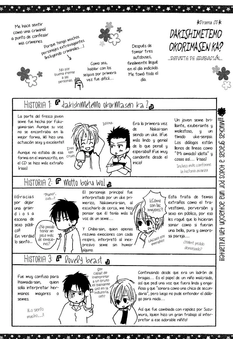 Boku no Koi no Hanashi Himegoto (2006) - Capítulo 5 - Página 36 - LectorTMOo