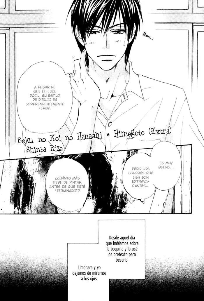 Boku no Koi no Hanashi Himegoto (2006) - Capítulo 6 - Página 2 - LectorTMOo