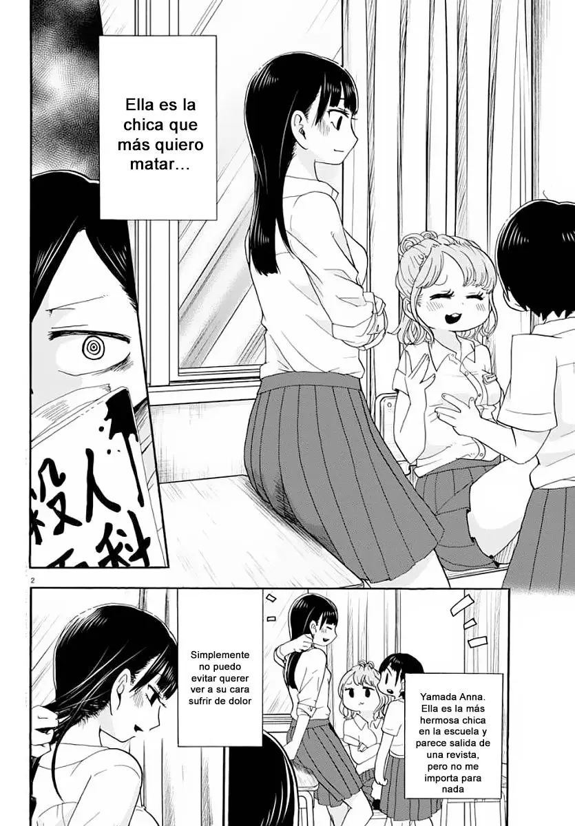 Boku no Kokoro no Yabai Yatsu (2018) - Capítulo 1 - Página 3 - LectorTMOo