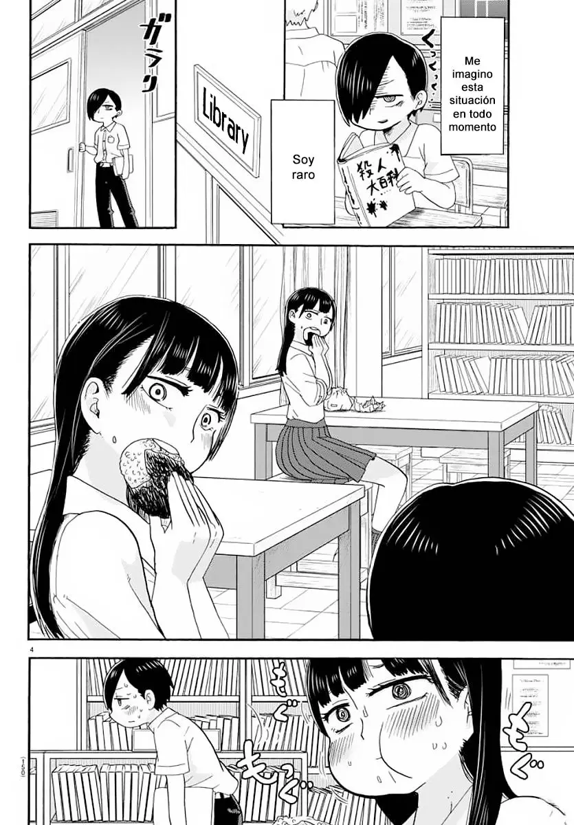 Boku no Kokoro no Yabai Yatsu (2018) - Capítulo 1 - Página 5 - LectorTMOo