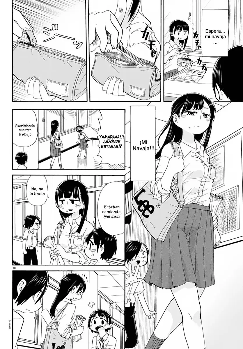 Boku no Kokoro no Yabai Yatsu (2018) - Capítulo 1 - Página 11 - LectorTMOo
