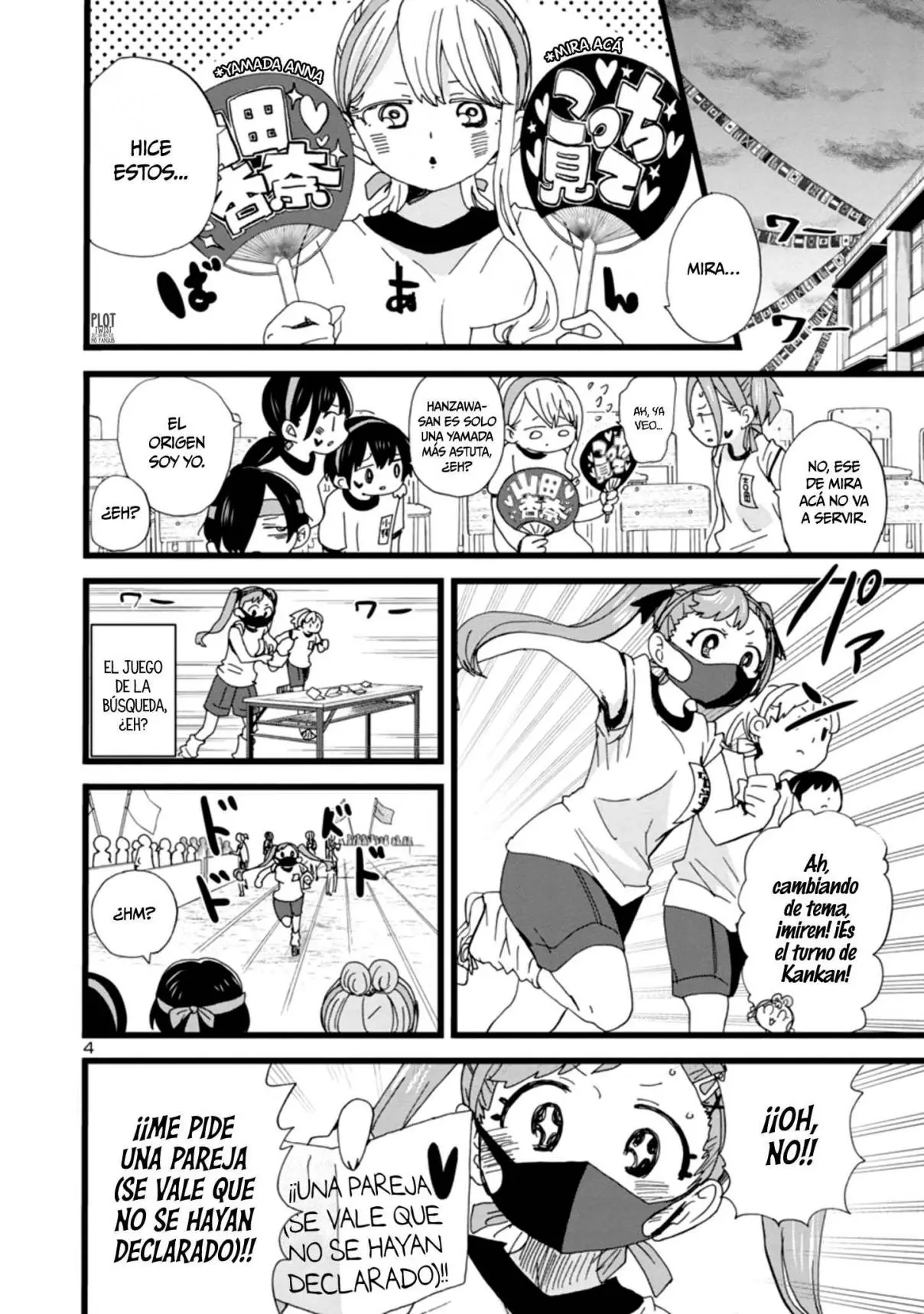 Boku no Kokoro no Yabai Yatsu (2018) - Capítulo 105 - Página 7 - LectorTMOo