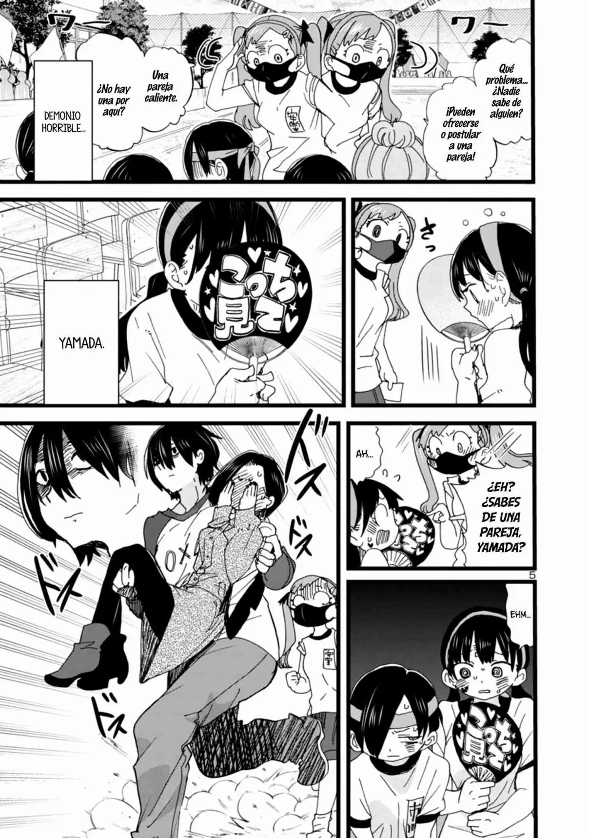 Boku no Kokoro no Yabai Yatsu (2018) - Capítulo 105 - Página 8 - LectorTMOo