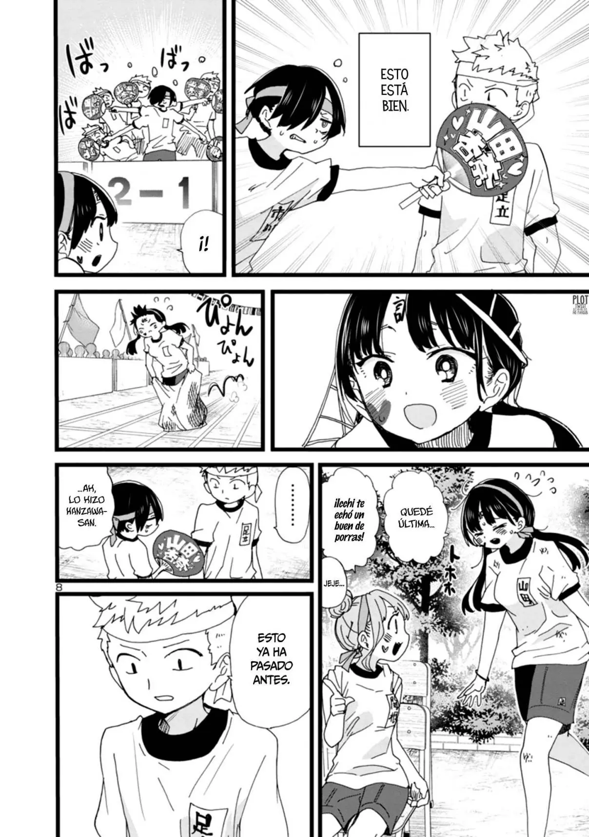 Boku no Kokoro no Yabai Yatsu (2018) - Capítulo 105 - Página 11 - LectorTMOo