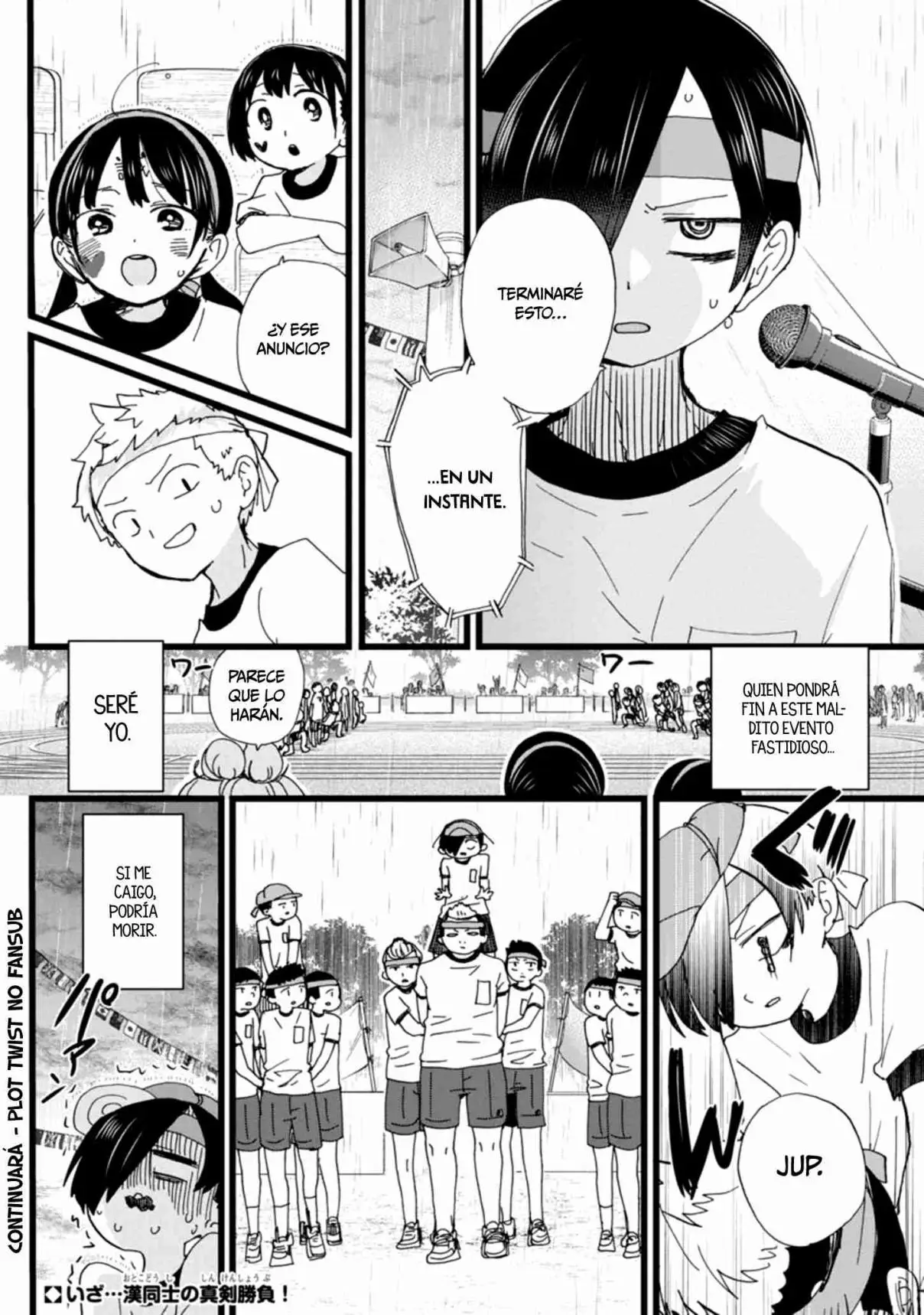 Boku no Kokoro no Yabai Yatsu (2018) - Capítulo 105 - Página 15 - LectorTMOo