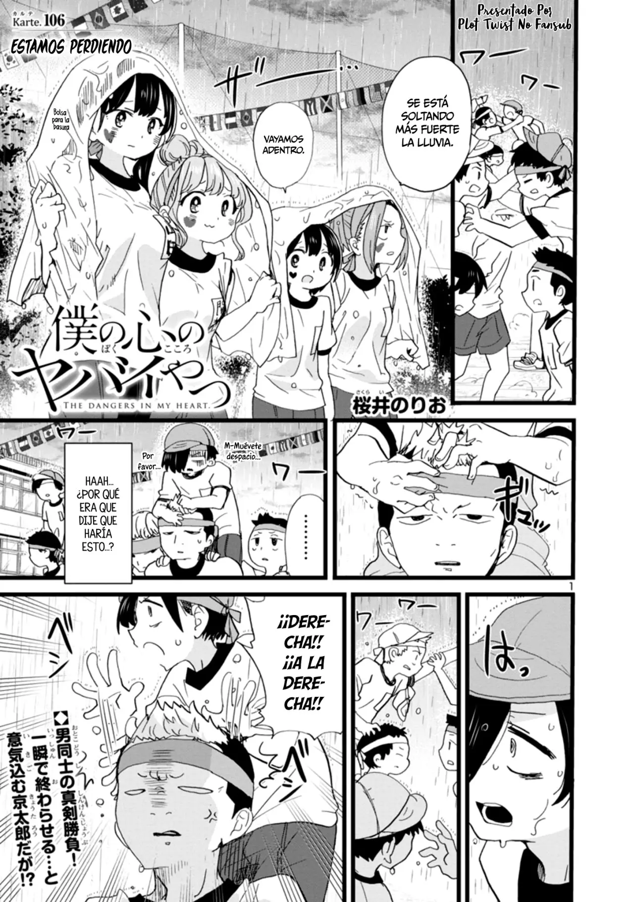 Boku no Kokoro no Yabai Yatsu (2018) - Capítulo 106 - Página 4 - LectorTMOo