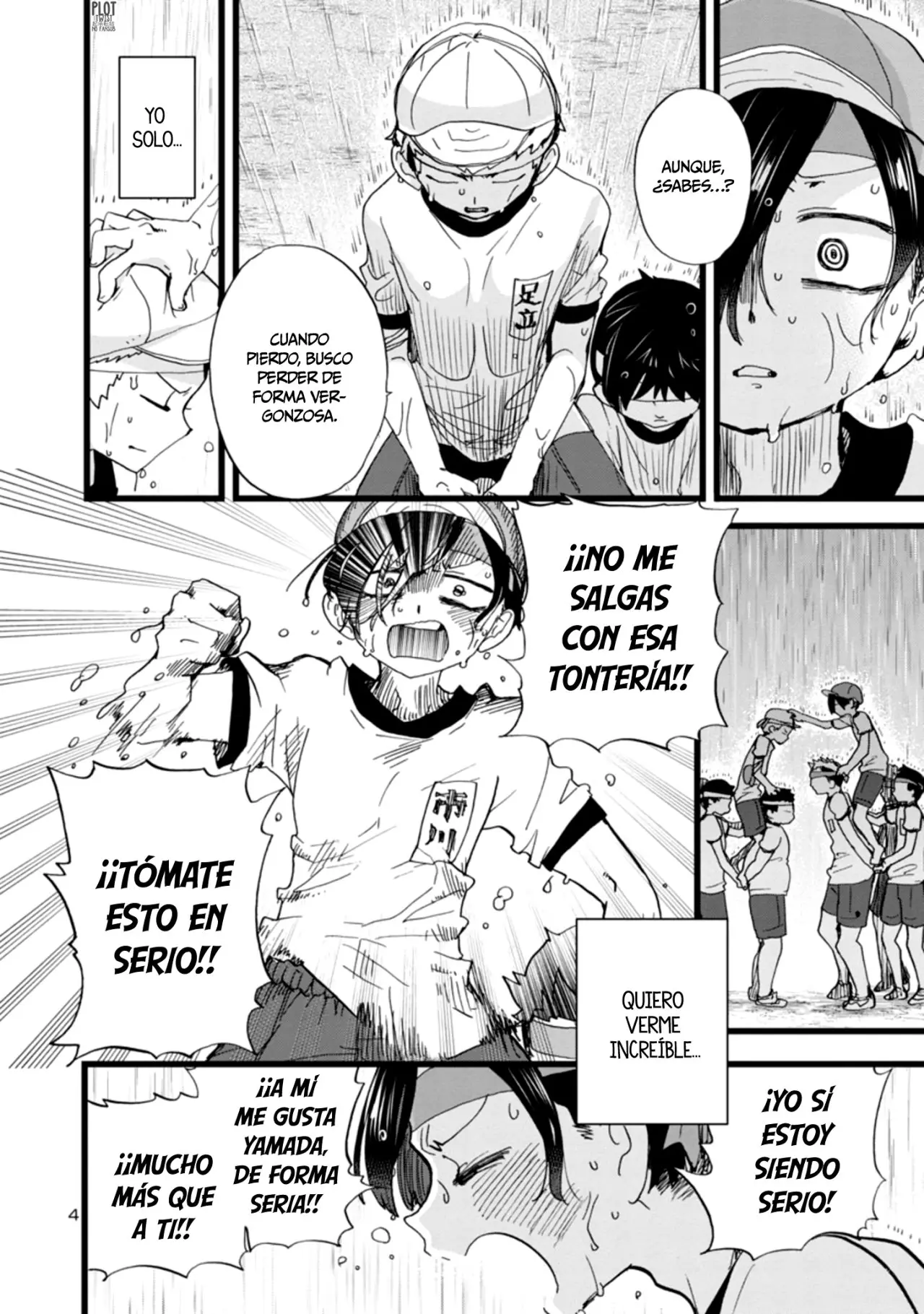 Boku no Kokoro no Yabai Yatsu (2018) - Capítulo 106 - Página 7 - LectorTMOo