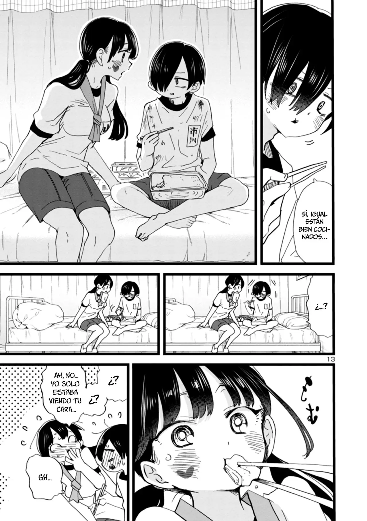 Boku no Kokoro no Yabai Yatsu (2018) - Capítulo 106 - Página 16 - LectorTMOo