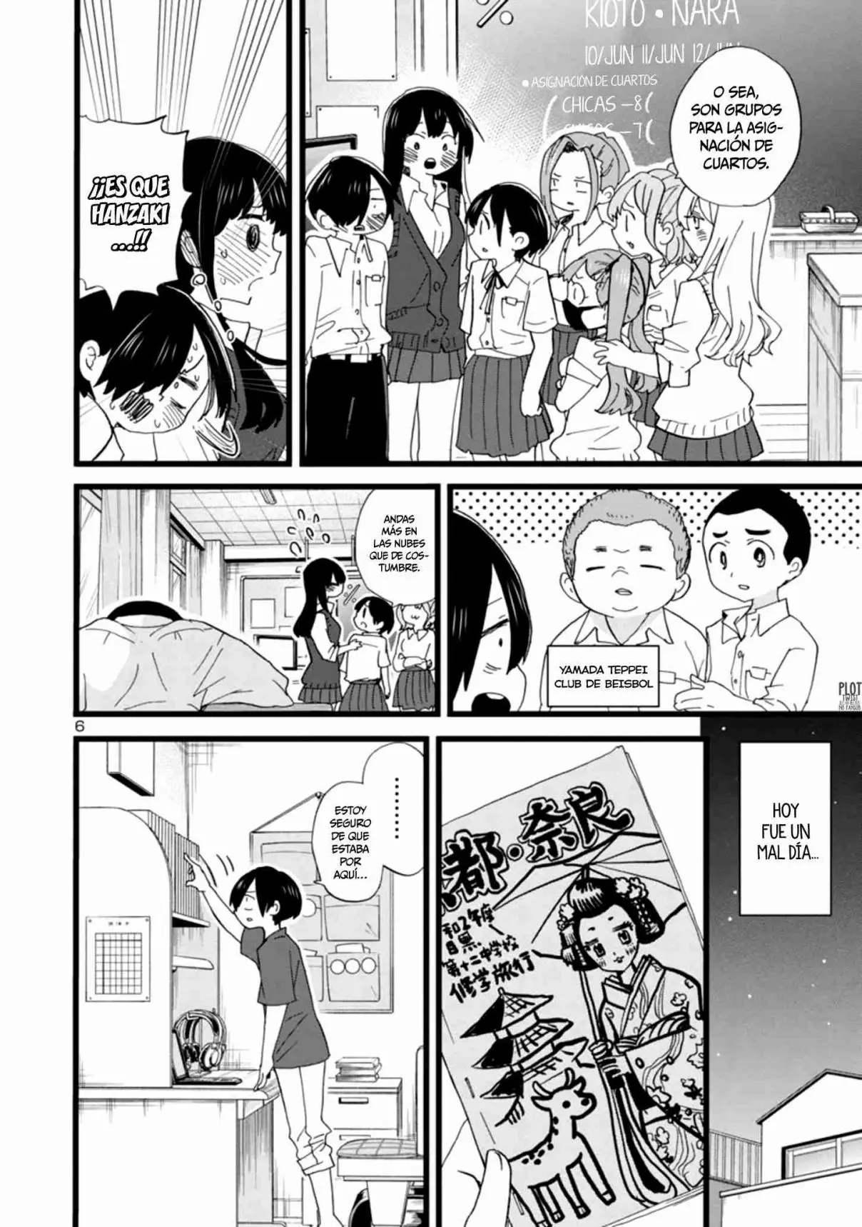 Boku no Kokoro no Yabai Yatsu (2018) - Capítulo 107 - Página 7 - LectorTMOo