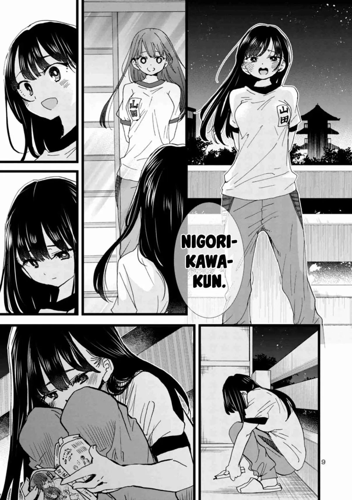 Boku no Kokoro no Yabai Yatsu (2018) - Capítulo 109 - Página 10 - LectorTMOo