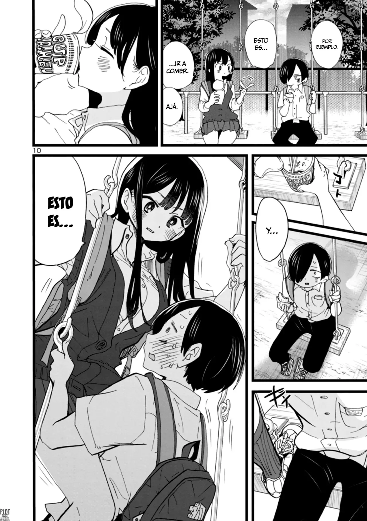 Boku no Kokoro no Yabai Yatsu (2018) - Capítulo 114 - Página 13 - LectorTMOo