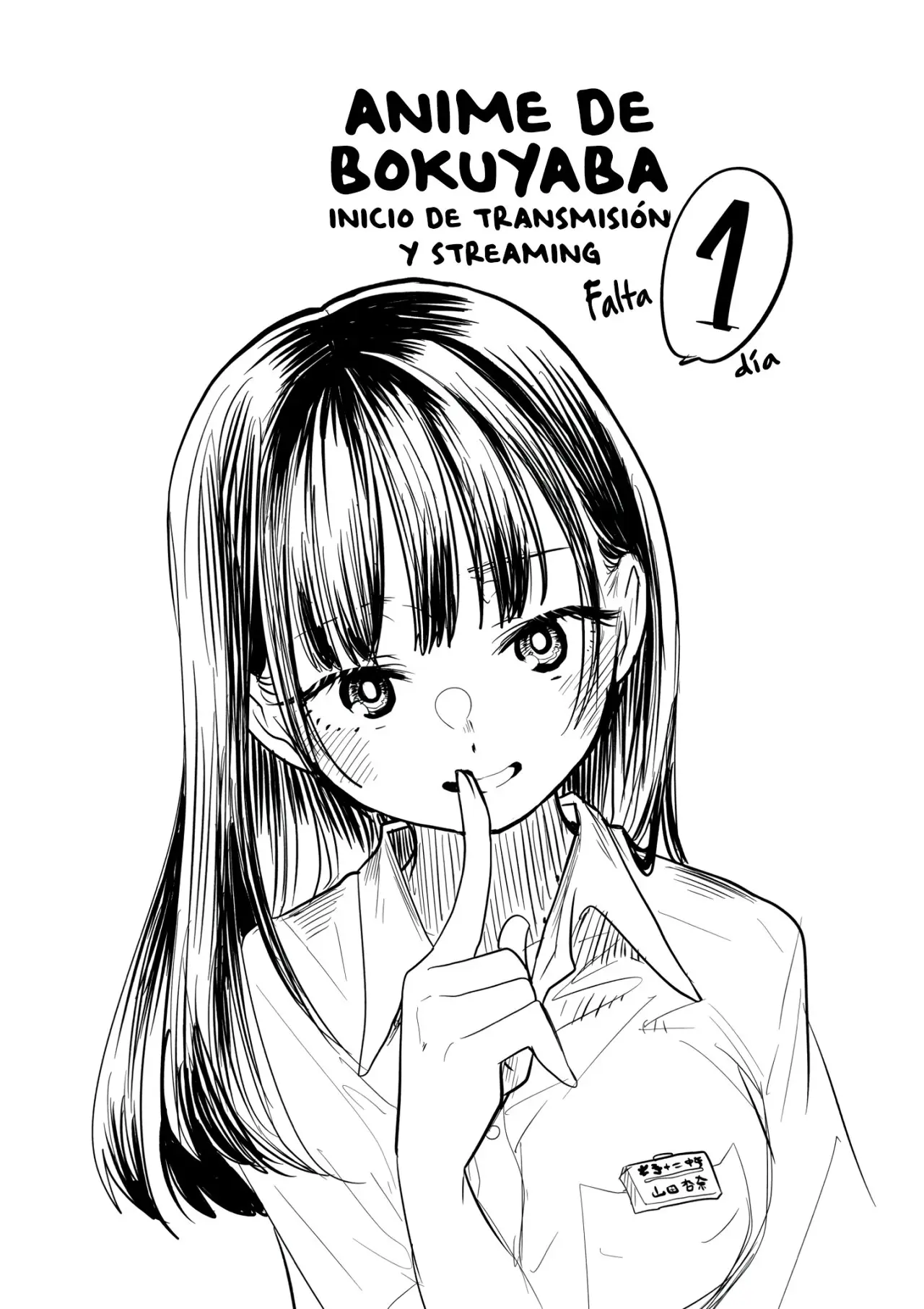 Boku no Kokoro no Yabai Yatsu (2018) - Capítulo 117.1 - Página 5 - LectorTMOo