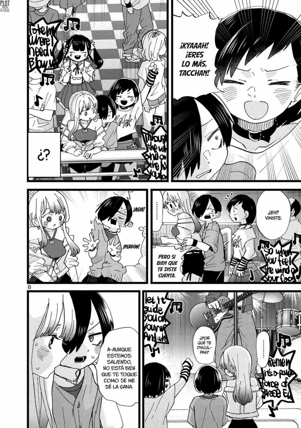 Boku no Kokoro no Yabai Yatsu (2018) - Capítulo 119 - Página 9 - LectorTMOo