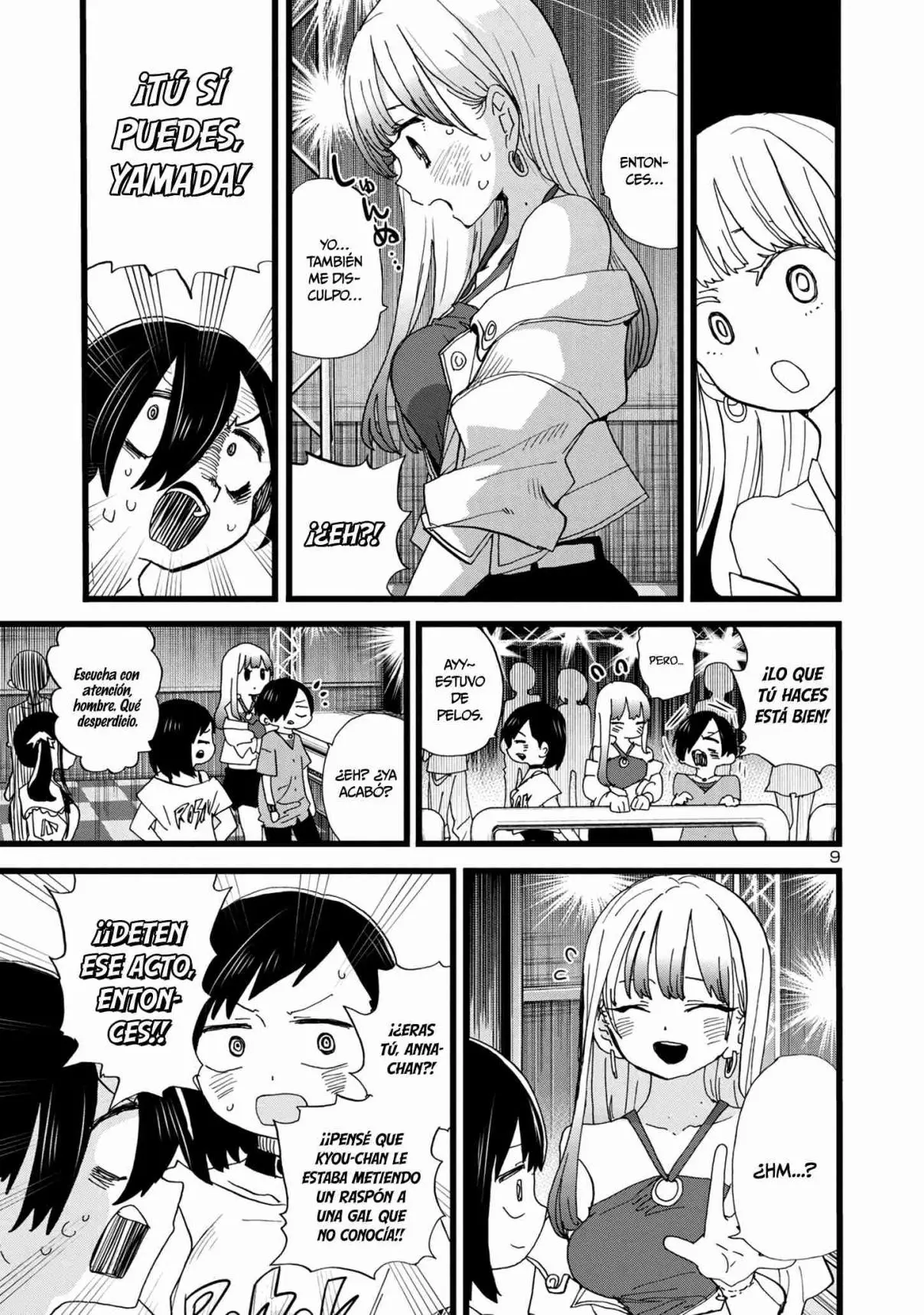 Boku no Kokoro no Yabai Yatsu (2018) - Capítulo 119 - Página 10 - LectorTMOo