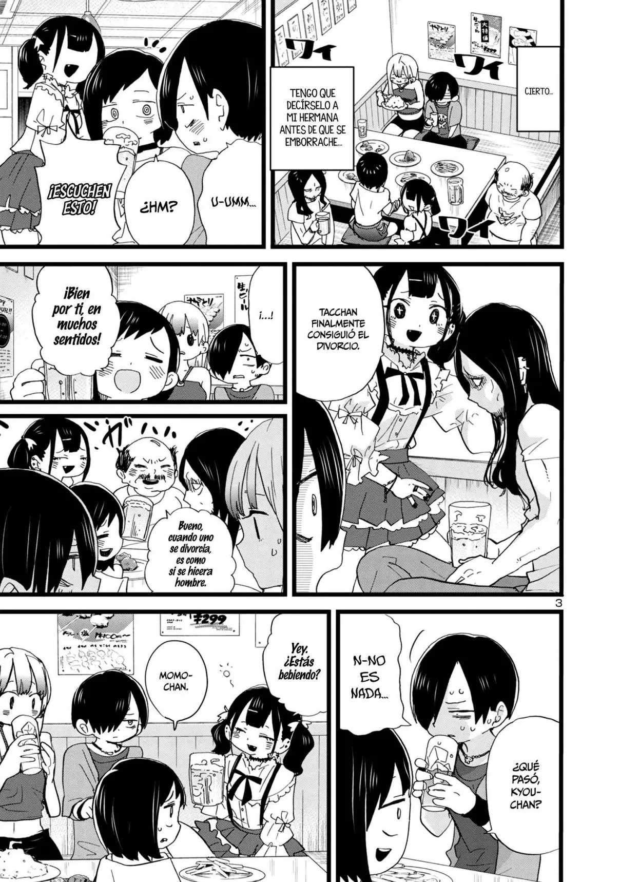 Boku no Kokoro no Yabai Yatsu (2018) - Capítulo 120 - Página 4 - LectorTMOo