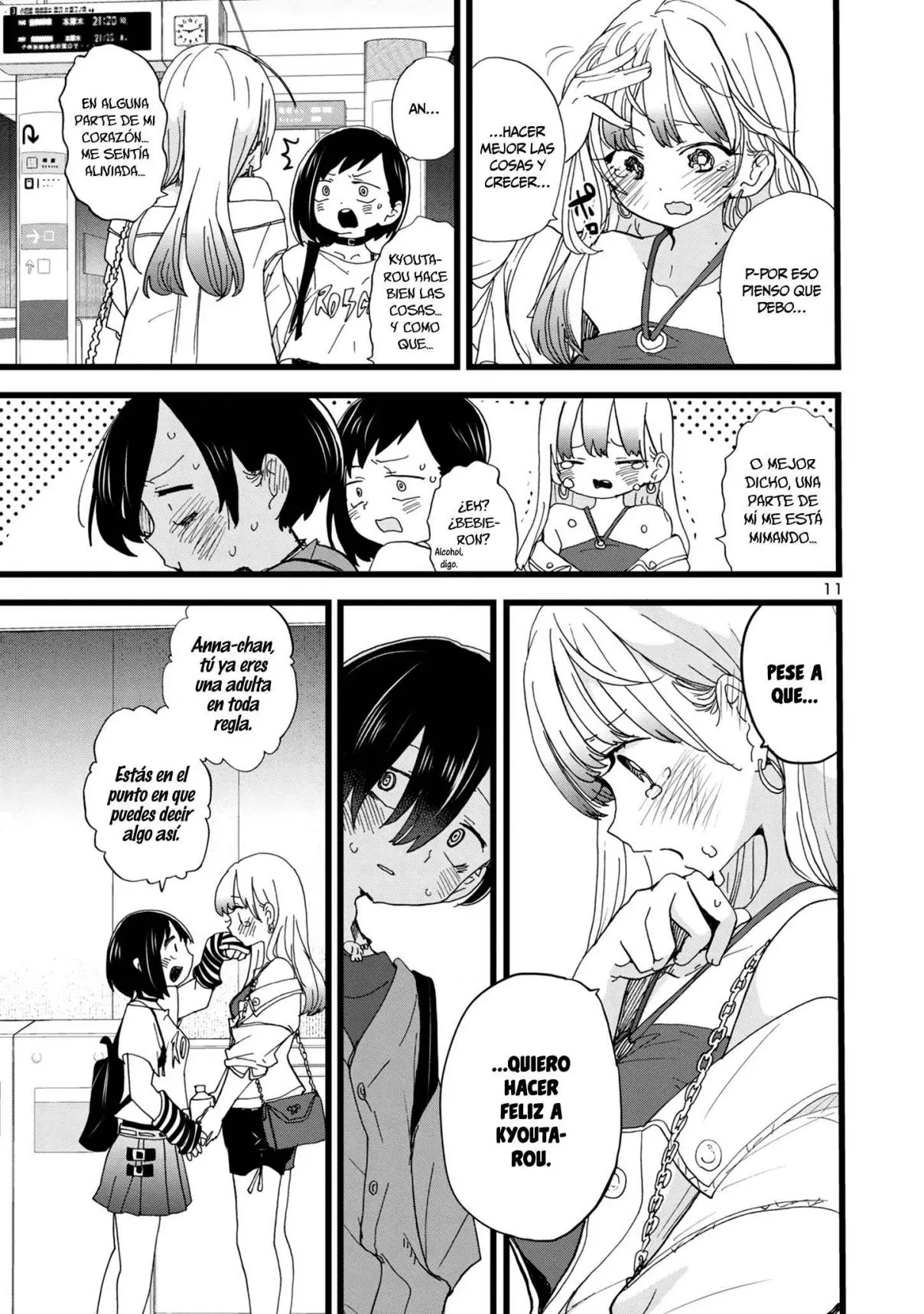 Boku no Kokoro no Yabai Yatsu (2018) - Capítulo 120 - Página 12 - LectorTMOo