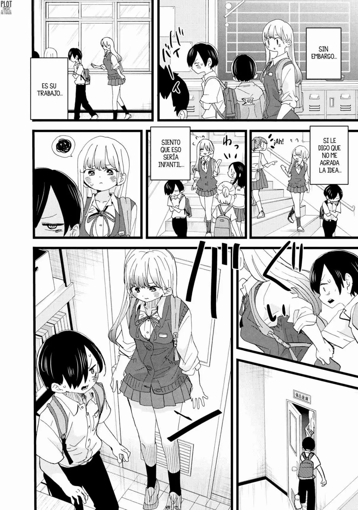 Boku no Kokoro no Yabai Yatsu (2018) - Capítulo 121 - Página 4 - LectorTMOo