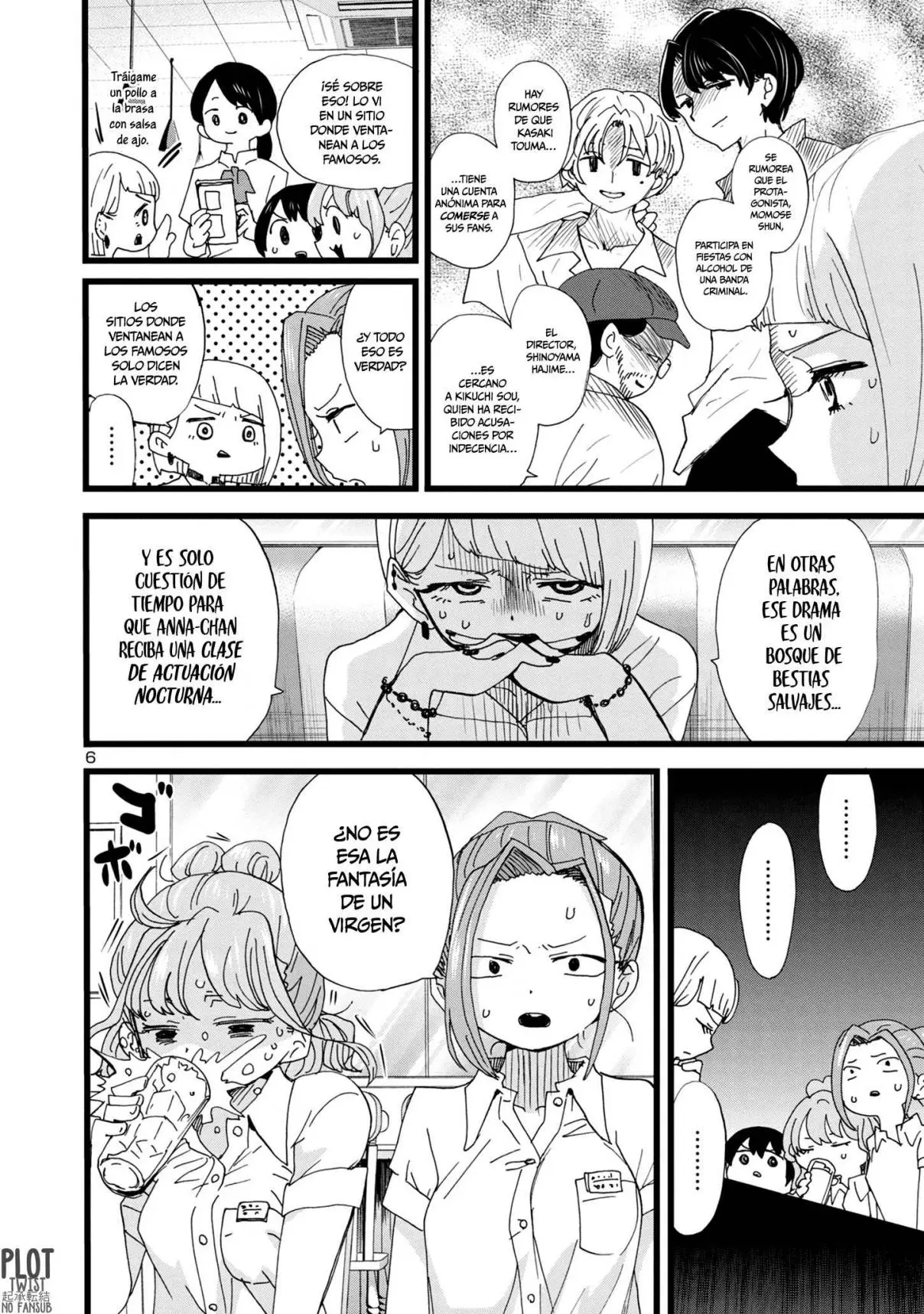 Boku no Kokoro no Yabai Yatsu (2018) - Capítulo 123 - Página 7 - LectorTMOo