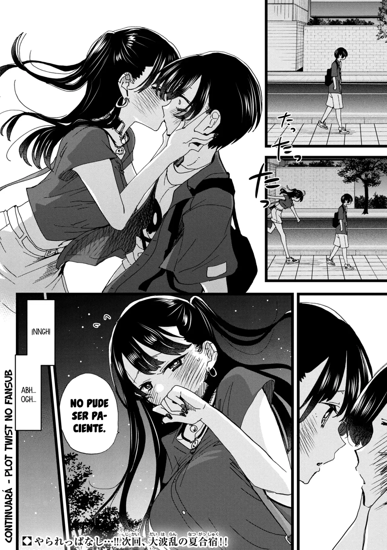 Boku no Kokoro no Yabai Yatsu (2018) - Capítulo 128 - Página 14 - LectorTMOo