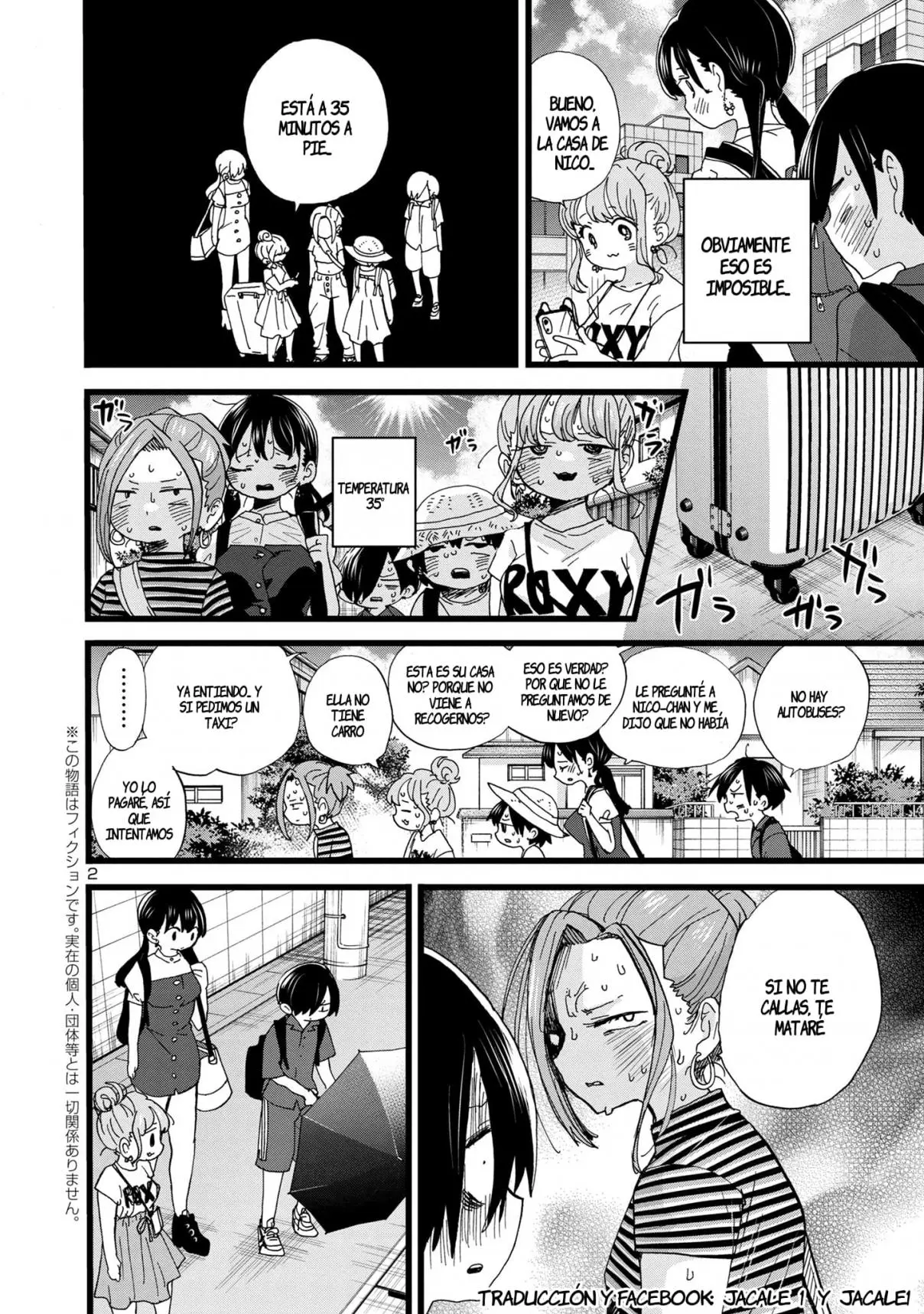 Boku no Kokoro no Yabai Yatsu (2018) - Capítulo 129 - Página 3 - LectorTMOo