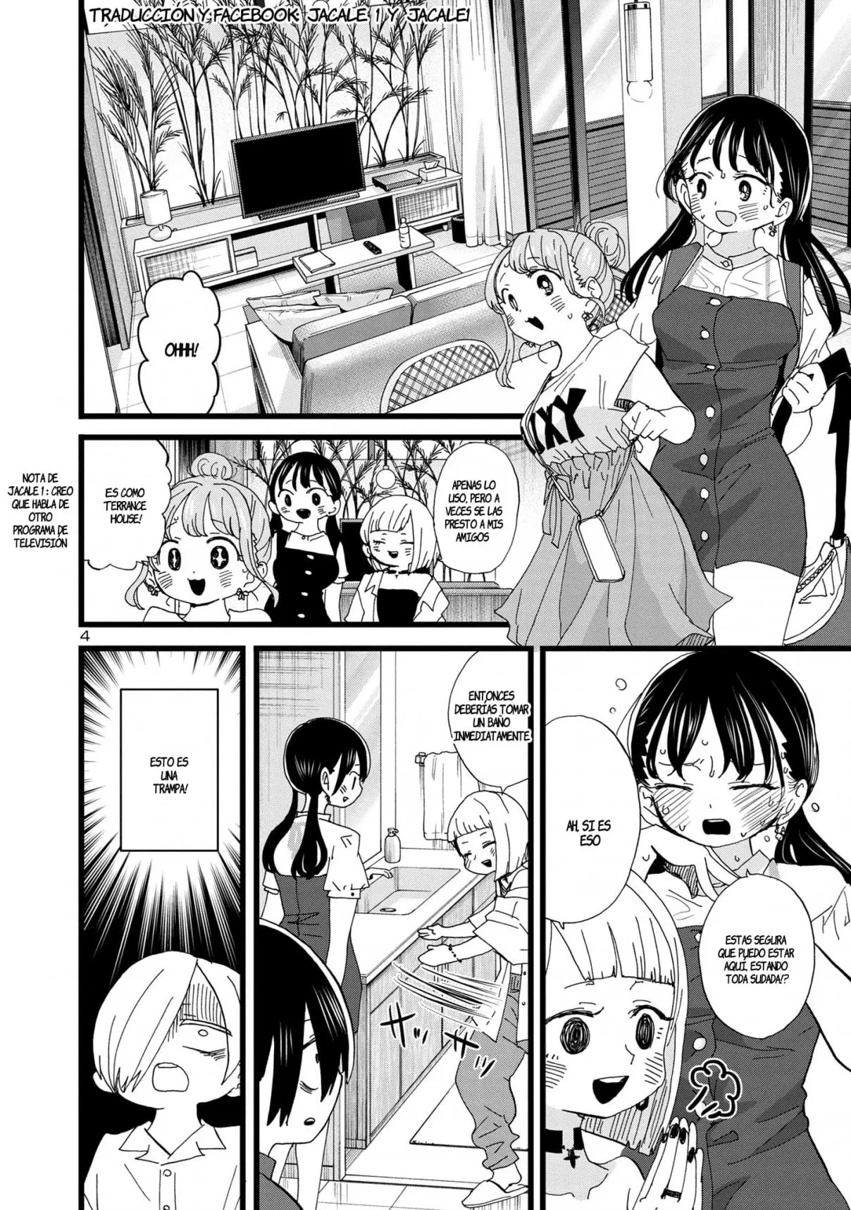 Boku no Kokoro no Yabai Yatsu (2018) - Capítulo 129 - Página 5 - LectorTMOo
