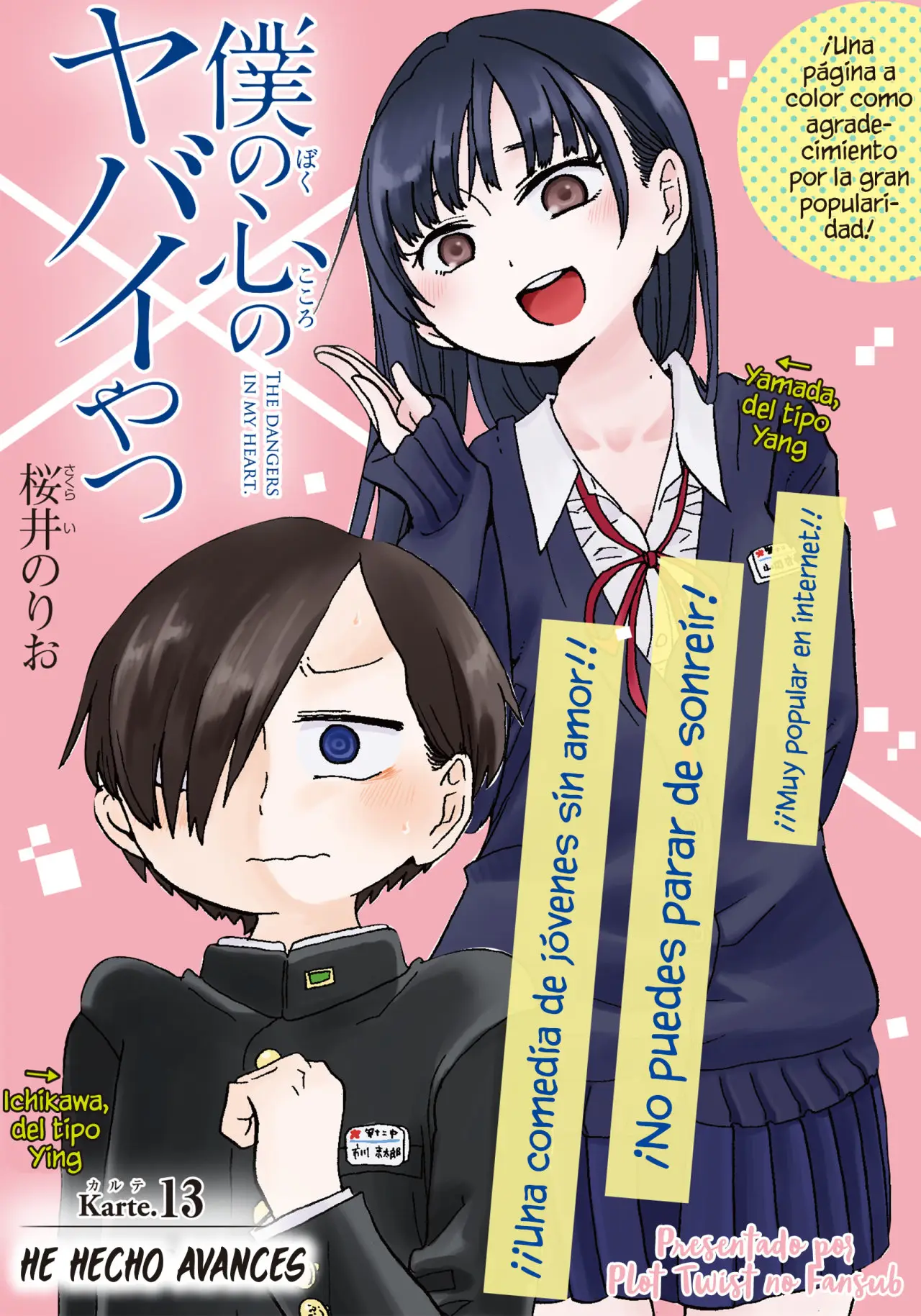 Boku no Kokoro no Yabai Yatsu (2018) - Capítulo 13 - Página 3 - LectorTMOo