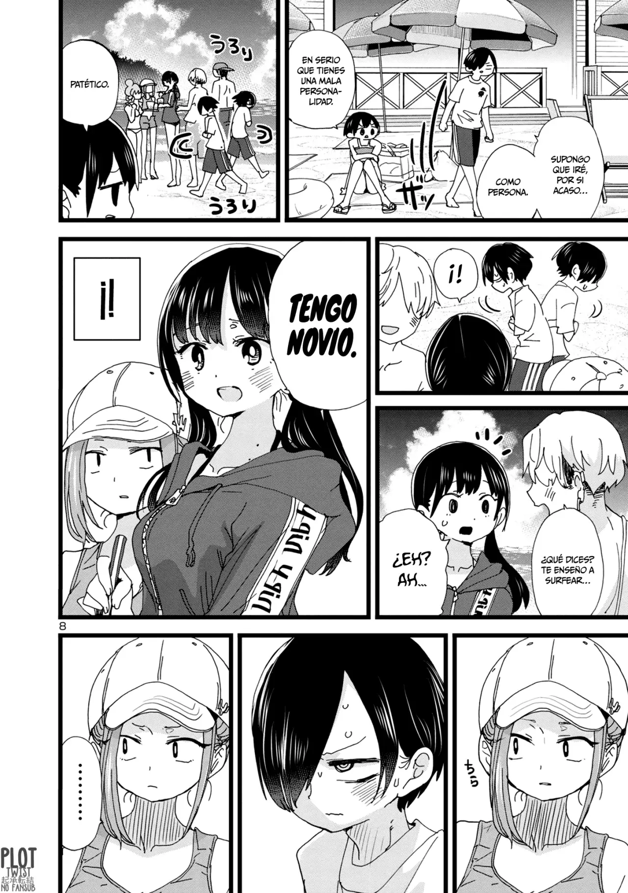 Boku no Kokoro no Yabai Yatsu (2018) - Capítulo 130 - Página 10 - LectorTMOo