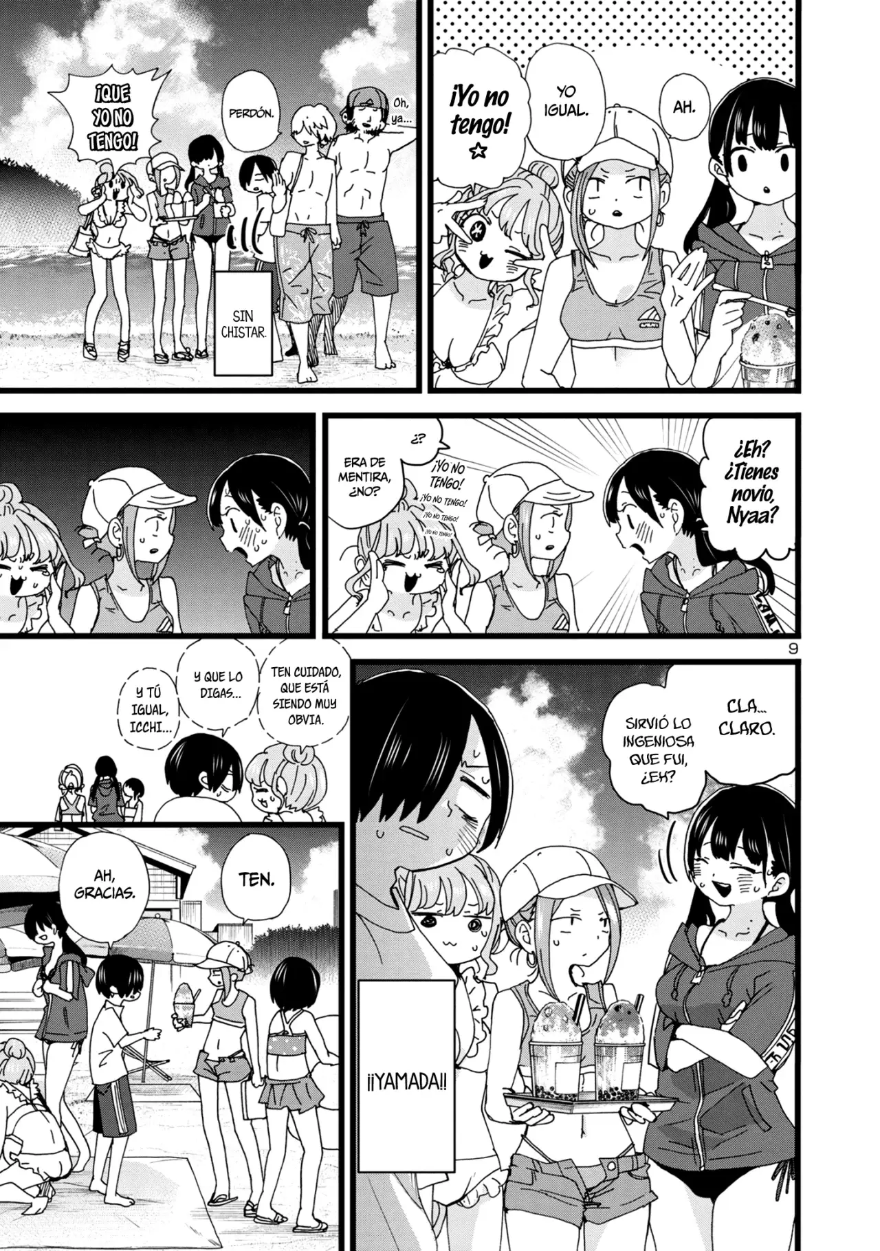 Boku no Kokoro no Yabai Yatsu (2018) - Capítulo 130 - Página 11 - LectorTMOo