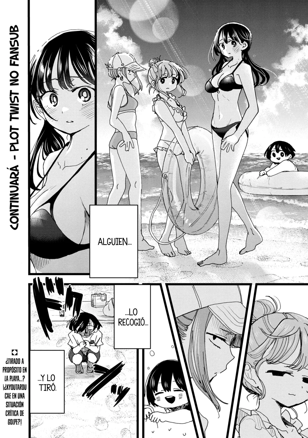 Boku no Kokoro no Yabai Yatsu (2018) - Capítulo 130 - Página 14 - LectorTMOo