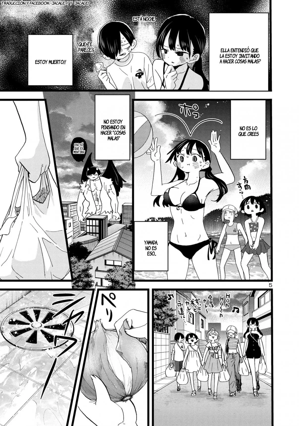 Boku no Kokoro no Yabai Yatsu (2018) - Capítulo 131 - Página 6 - LectorTMOo