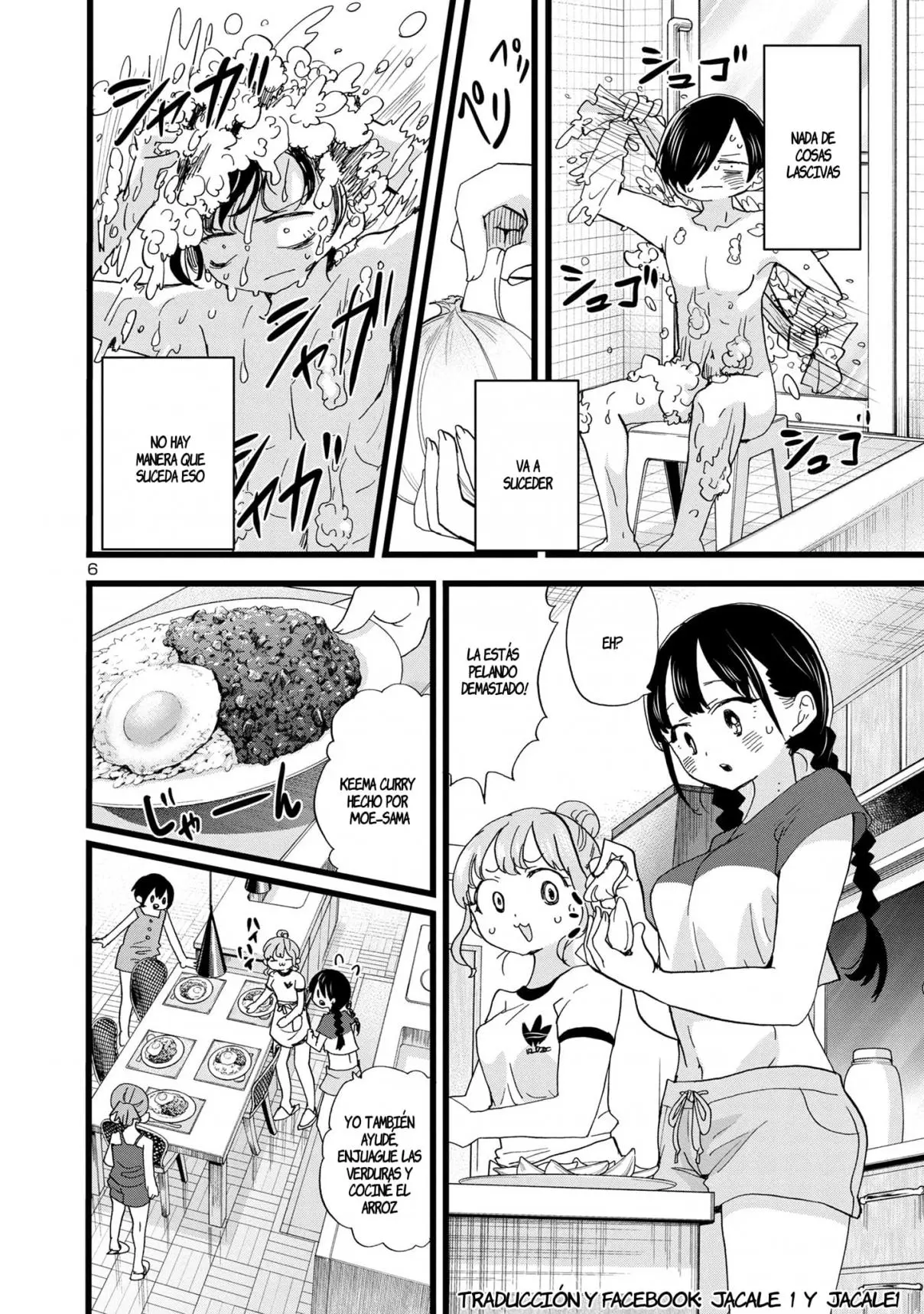 Boku no Kokoro no Yabai Yatsu (2018) - Capítulo 131 - Página 7 - LectorTMOo
