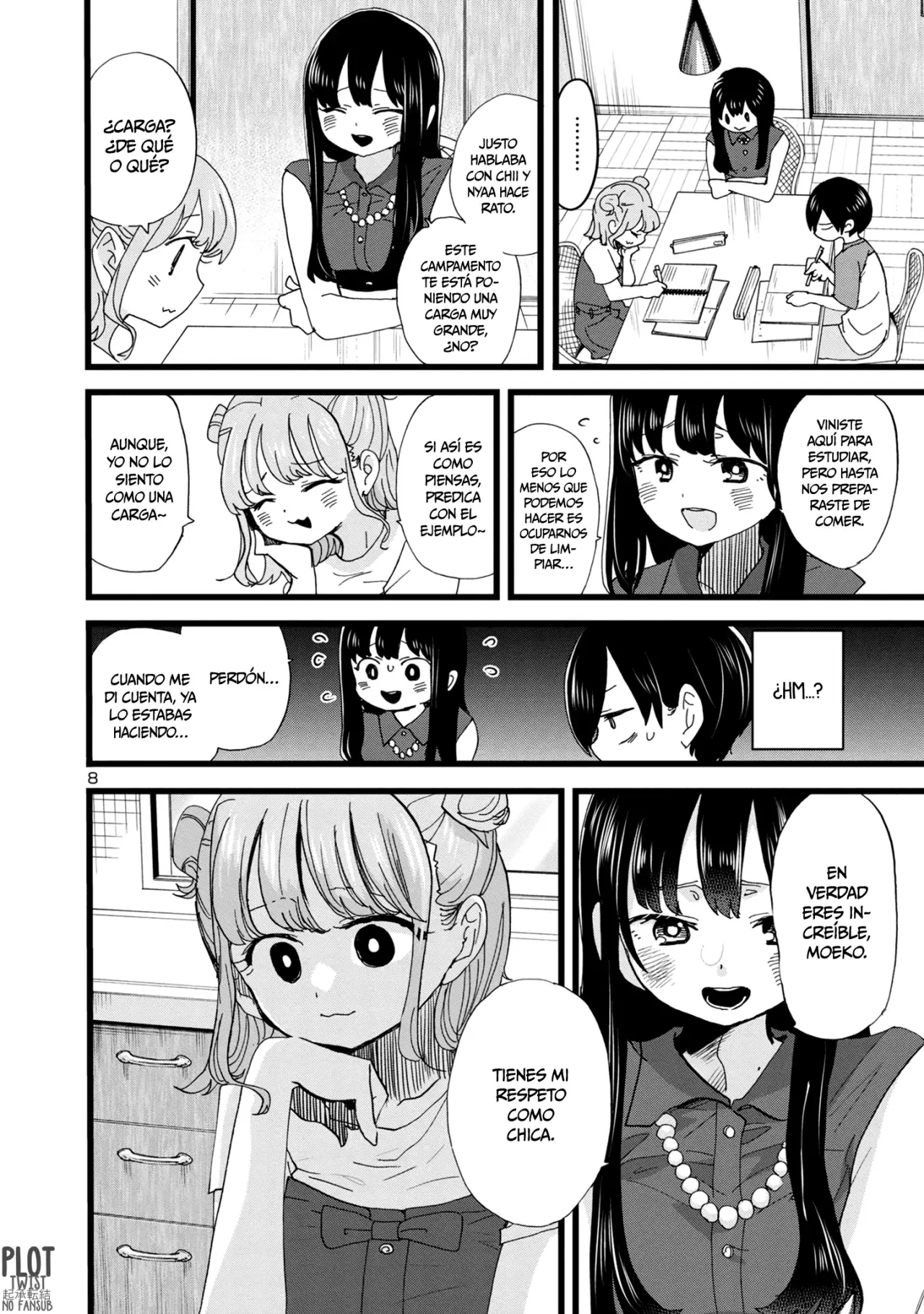 Boku no Kokoro no Yabai Yatsu (2018) - Capítulo 133 - Página 15 - LectorTMOo