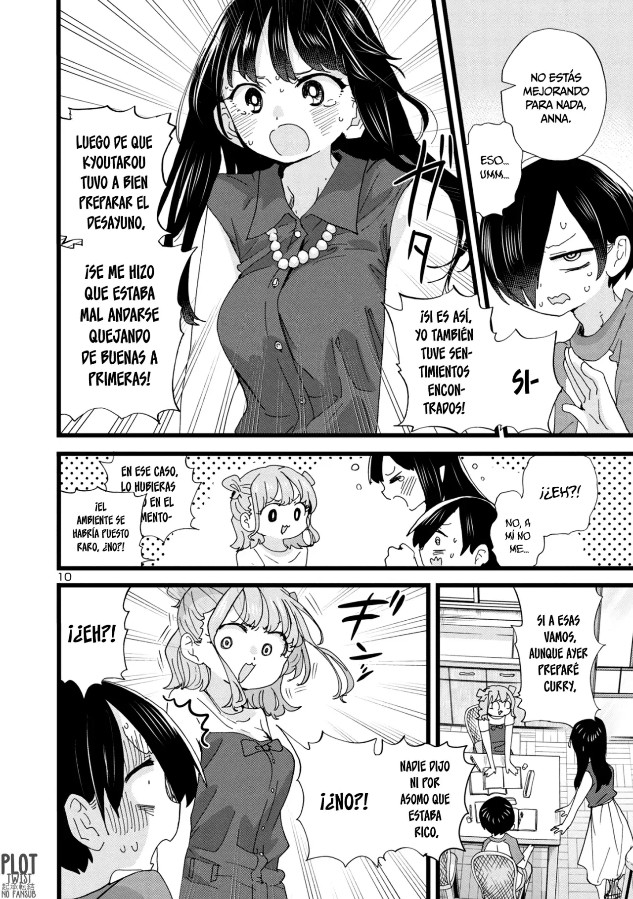 Boku no Kokoro no Yabai Yatsu (2018) - Capítulo 133 - Página 16 - LectorTMOo