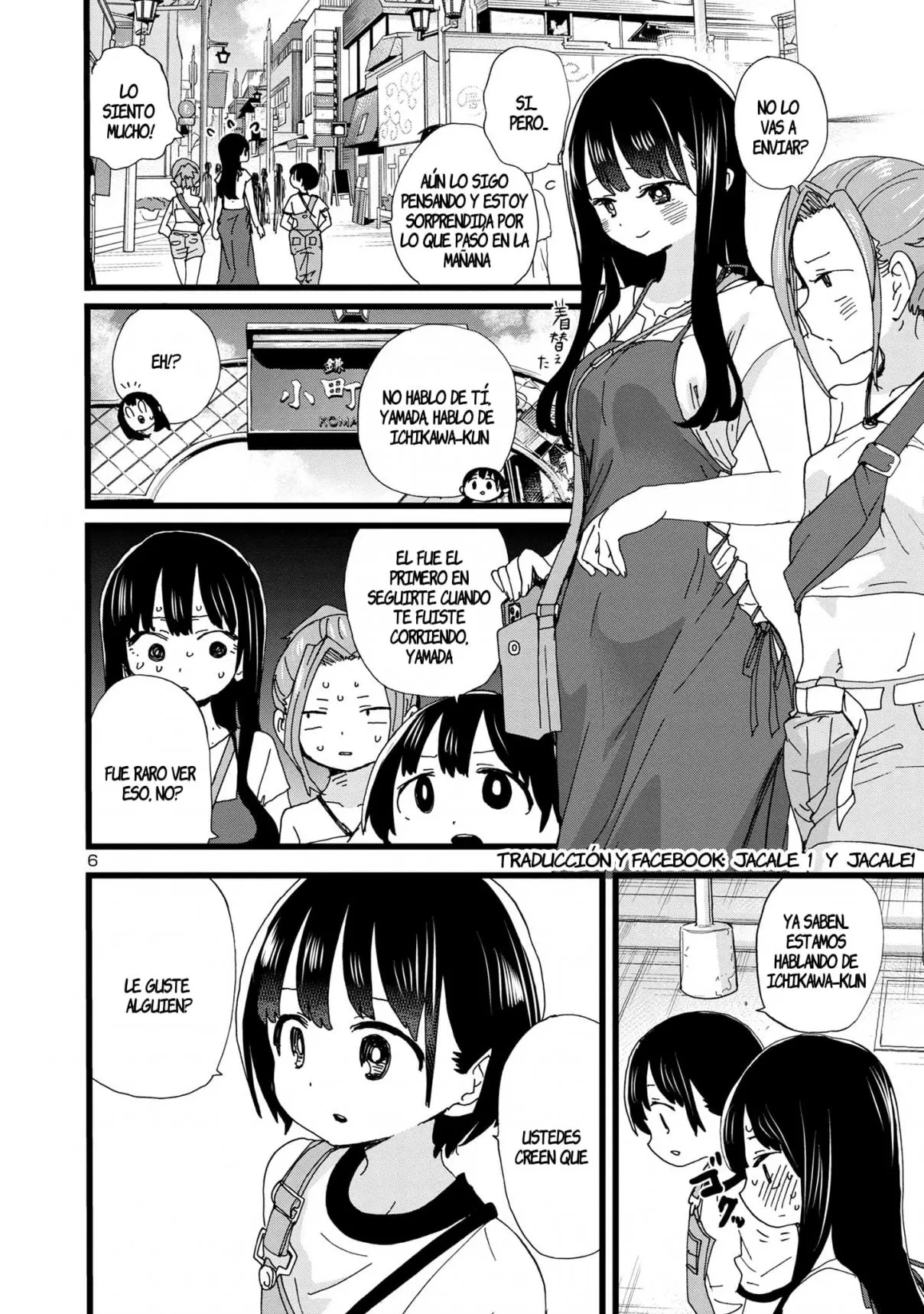 Boku no Kokoro no Yabai Yatsu (2018) - Capítulo 135 - Página 7 - LectorTMOo