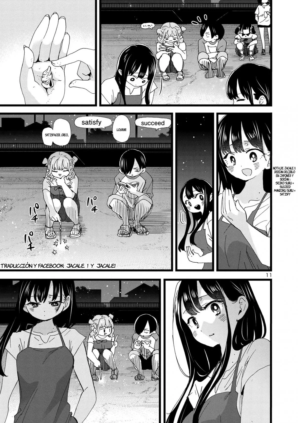 Boku no Kokoro no Yabai Yatsu (2018) - Capítulo 135 - Página 12 - LectorTMOo