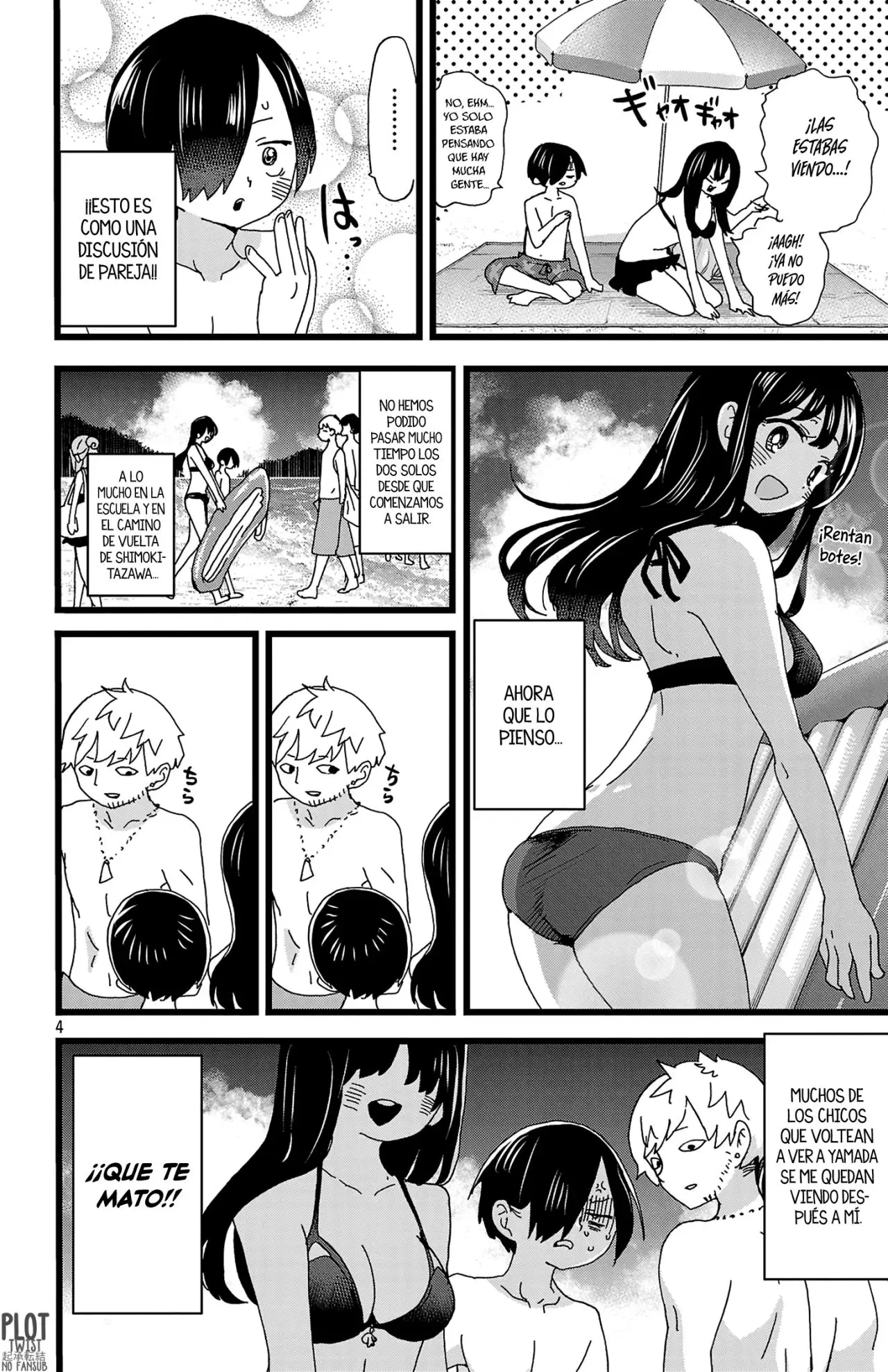 Boku no Kokoro no Yabai Yatsu (2018) - Capítulo 138 - Página 6 - LectorTMOo